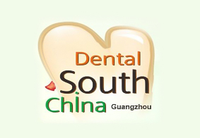 dental china south